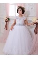 Ivory Ball Gown Sweetheart Chapel Train Cap Sleeve Flower Girl Dress Melbourne